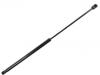 氣彈簧 Gas Spring:MR199250