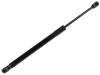 氣彈簧 Gas Spring:74870-SZT-G01