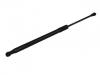 Gas Spring:8W7 827 552