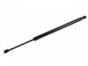 пружина Gas Spring:LR114631