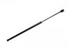пружина Gas Spring:LR069726
