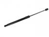 пружина Gas Spring:81780-G4700