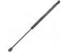 氣彈簧 Gas Spring:68950-05050